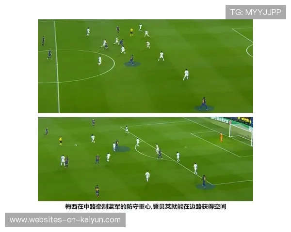 切尔西强攻边路形成持续优势：从战术洞察到训练执行的全景解码